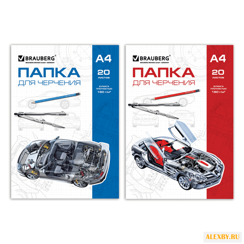 Папка для черчения BRAUBERG в