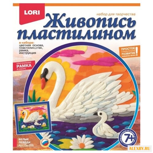Пластилин LORI Живопись