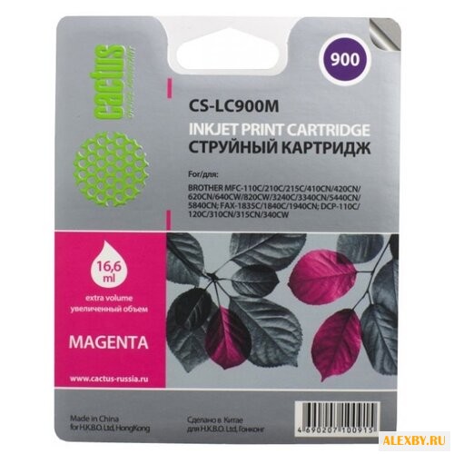 Картридж cactus CS-LC900M