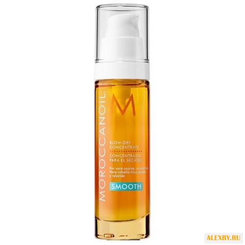 Moroccanoil Smooth концентрат
