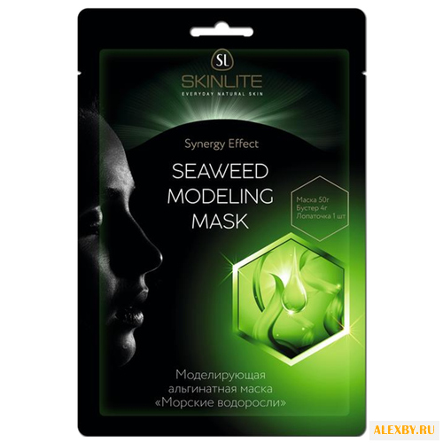 Skinlite альгинатная маска