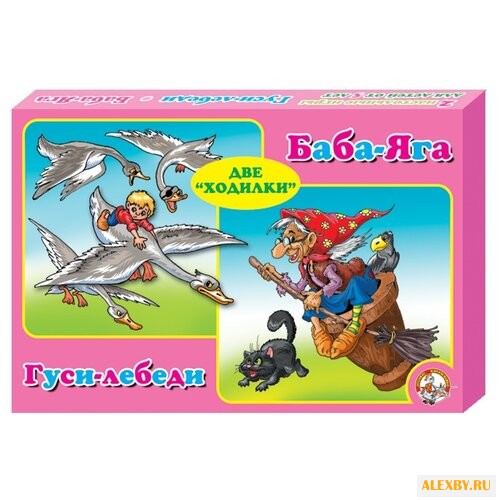 Набор настольных игр Десятое