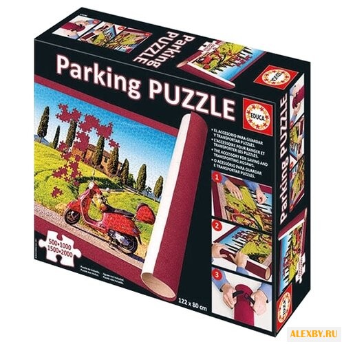 Коврик для пазлов Educa 17194