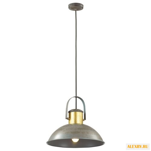 Favourite Luna 1652-1P