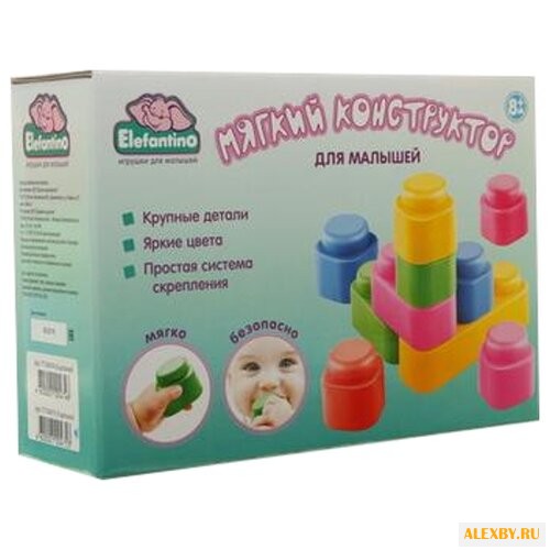 Мягкий конструктор Elefantino