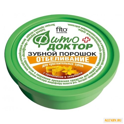 Зубной порошок Фитодоктор Для