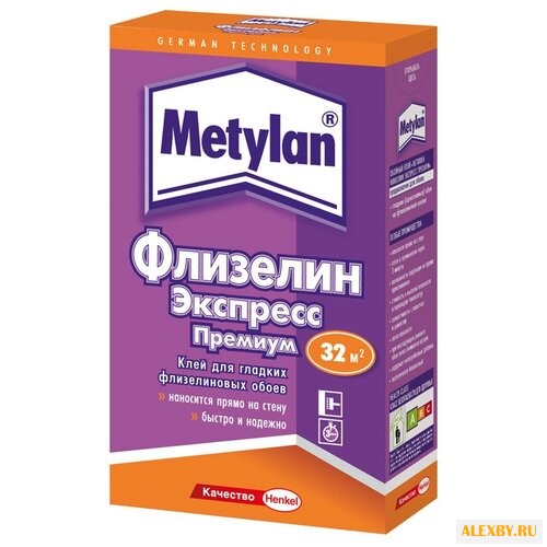 Клей для обоев Metylan Флизелин