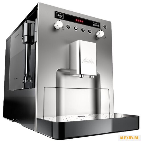 Кофемашина Melitta Caffeo Bistro