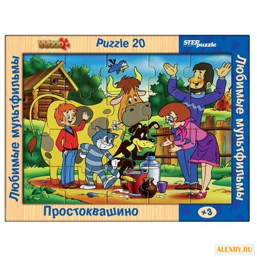 Рамка-вкладыш Step puzzle