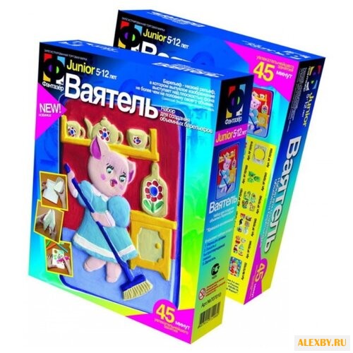 Фантазёр Ваятель -