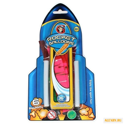 Запусти ракету YG Sport YG15U