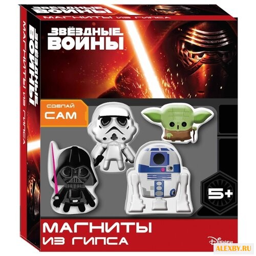 CENTRUM Сделай сам магниты из