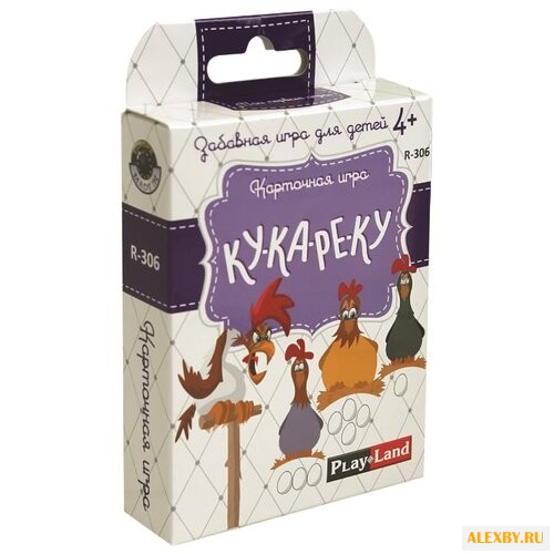 Настольная игра Play Land