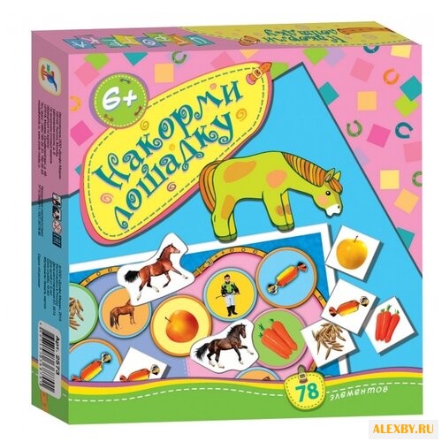 Настольная игра Дрофа-Медиа