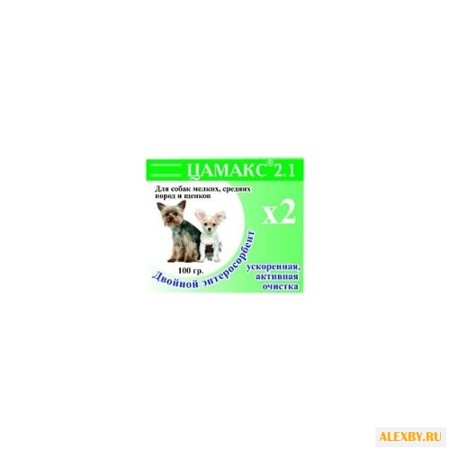 Добавка в корм Цамакс Двойной