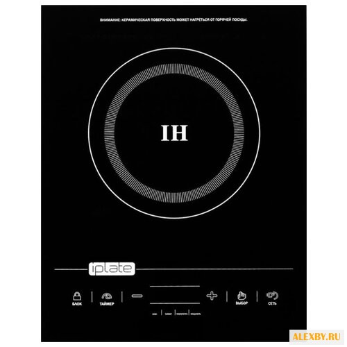Плита Iplate YZ-T24
