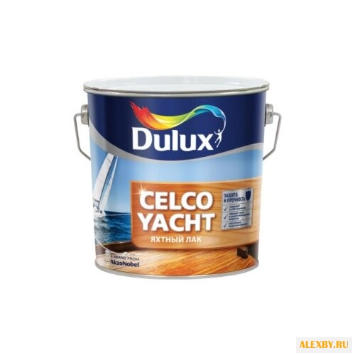 Лак Dulux Celco Yacht 20 2.5 л