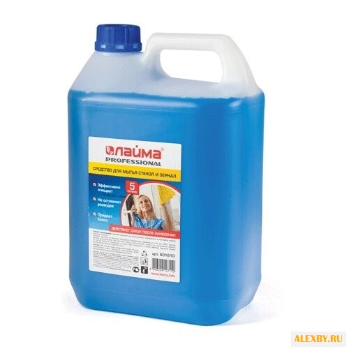 Жидкость Лайма Professional для