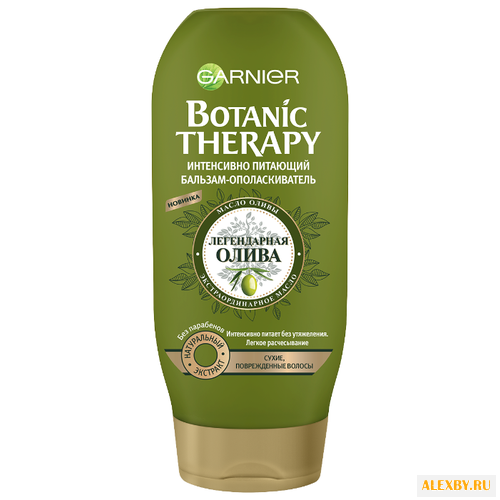 GARNIER бальзам-ополаскиватель