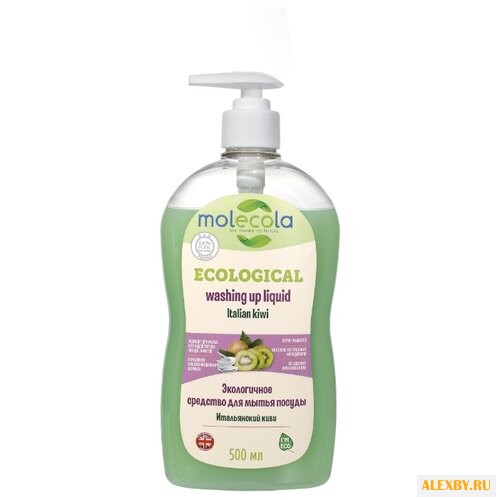 Molecola Средство для мытья