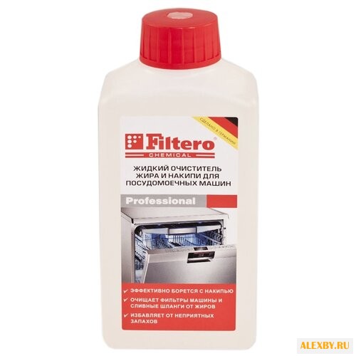 Filtero очиститель жира и