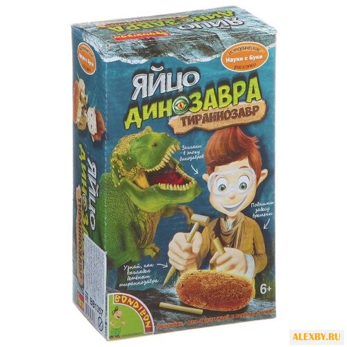 Набор для раскопок BONDIBON