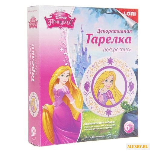 LORI Декоративная тарелка -