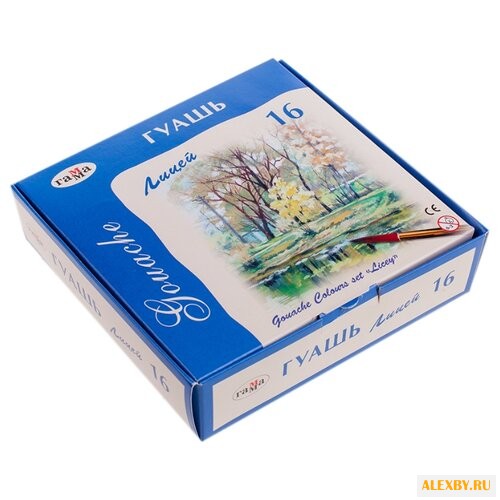 Гамма Гуашь Лицей 16 цветов х