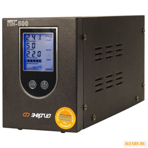 Интерактивный ИБП Энергия ПН-500