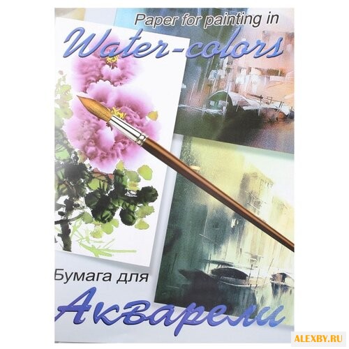 Папка для акварели Лилия