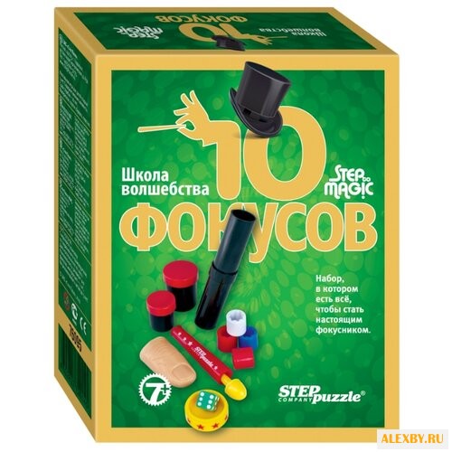 Набор для фокусов Step puzzle