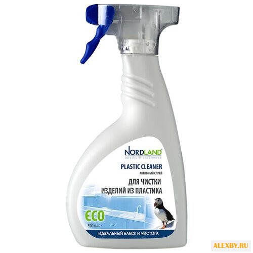 Активный спрей для чистки