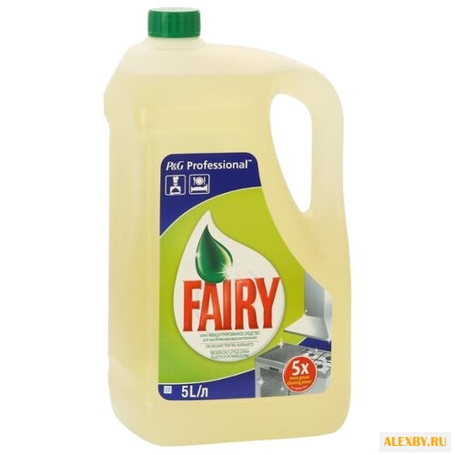 Концентрированное средство