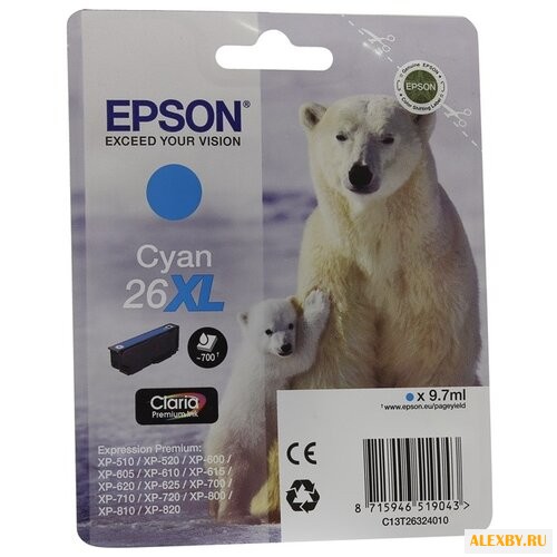 Картридж Epson C13T26324010