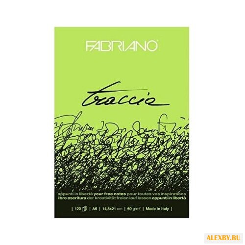 Альбом для рисования Fabriano