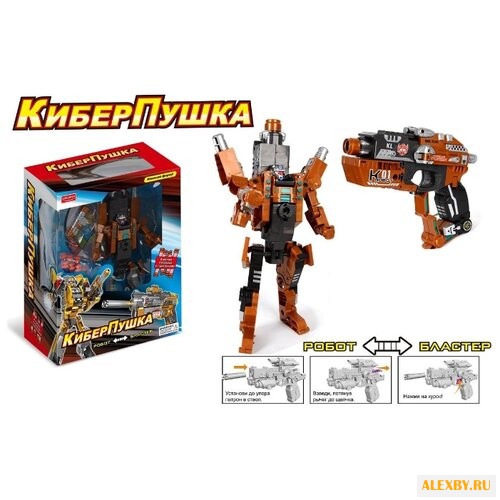 Трансформер Zhorya