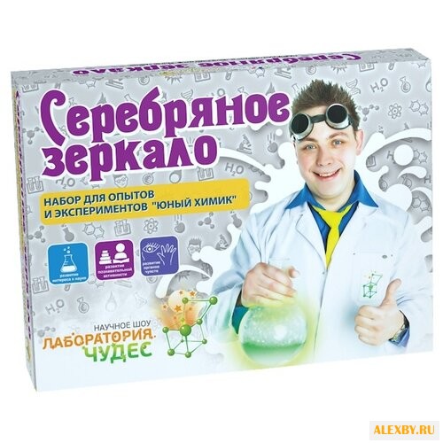 Набор Инновации для детей