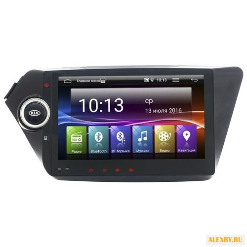 Автомагнитола Intro AHR-1853