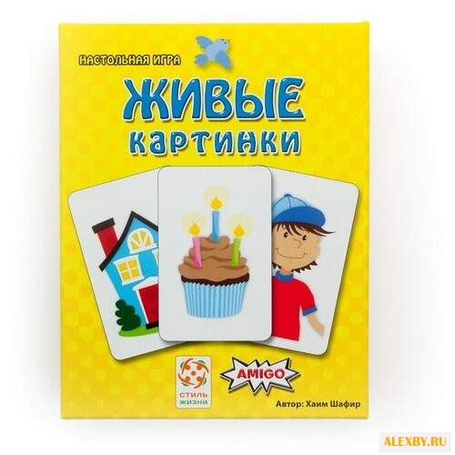 Настольная игра Стиль Жизни