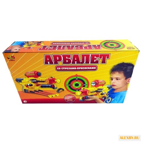 Арбалет ABtoys S-00057