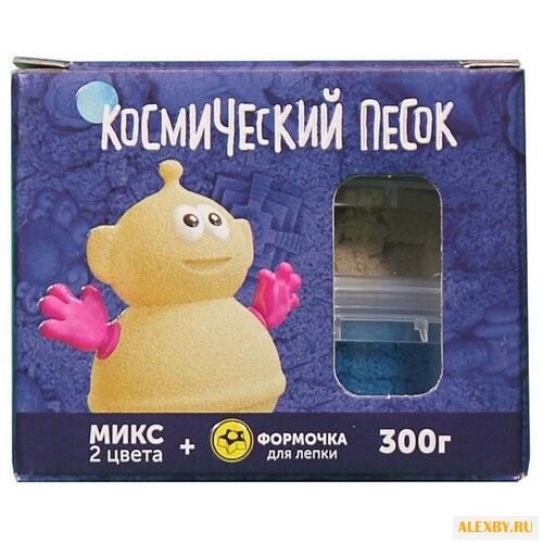 Кинетический песок Космический