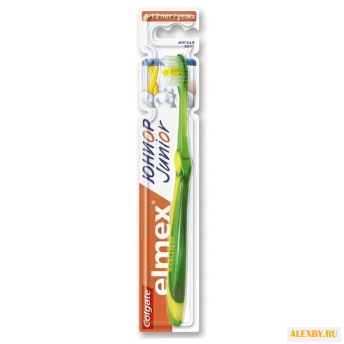 Зубная щетка Colgate Элмекс