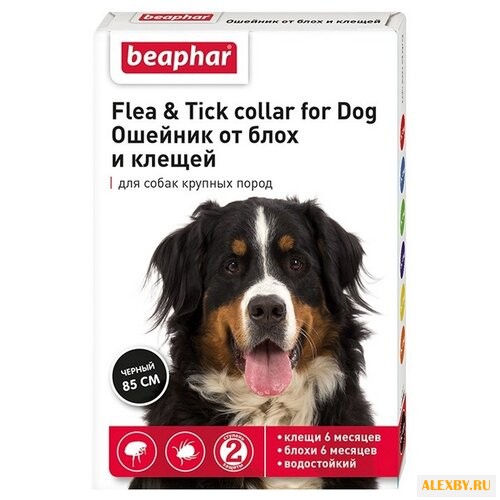 Beaphar Ошейник от блох и