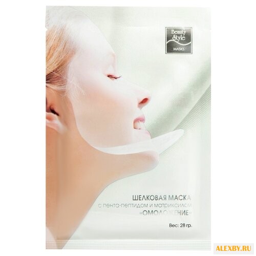 Beauty Style маска шелковая с