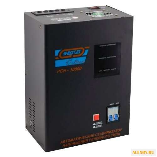 Стабилизатор напряжения Энергия