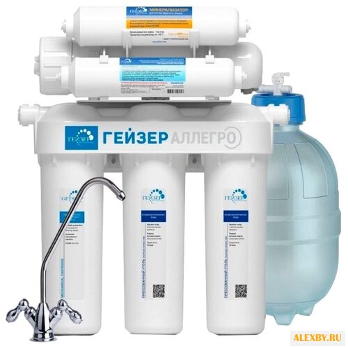 Фильтр Гейзер Аллегро с