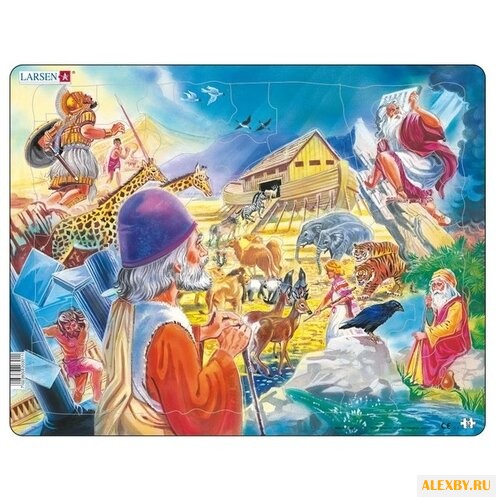 Рамка-вкладыш Larsen Мотивы из