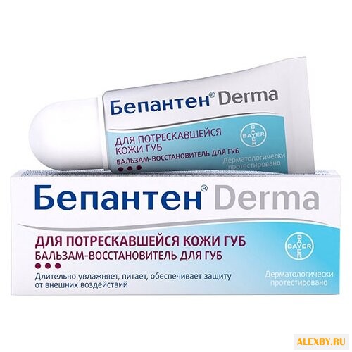 Бепантен Bayer