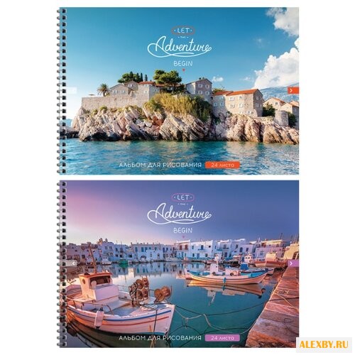 Альбом для рисования ArtSpace