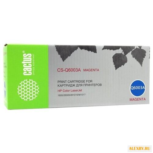 Картридж cactus CS-Q6003A